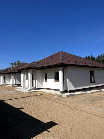 Купуй будинок біля лісу і отримай генератор в подарунок