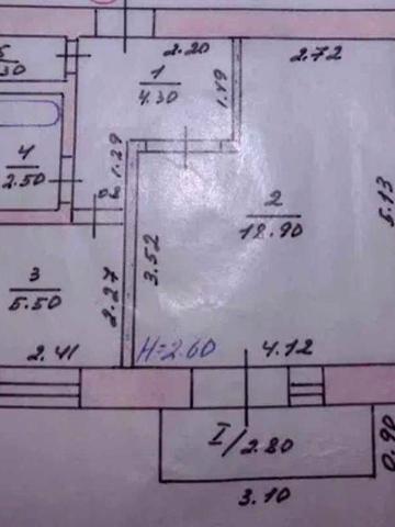 Продам 1 кімн. квартиру, під ремонт м. Зміїв