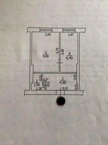Продам   квартиру