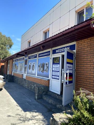 Посполита вул. (Гвардійська), 31