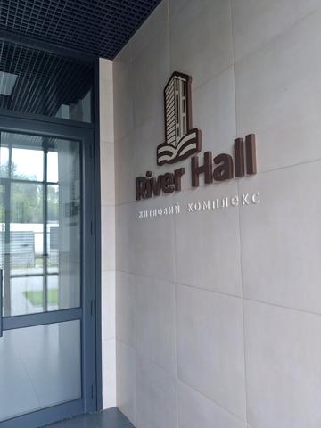 Українська вул., 2-Ж