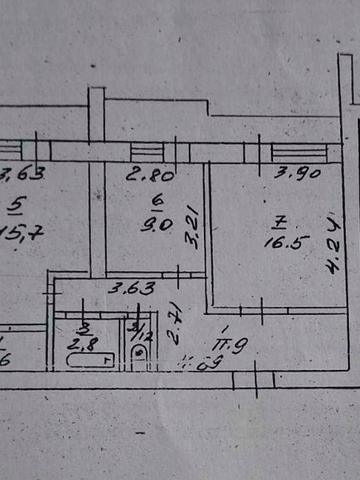 Продаж 2-кімнатної квартири в м.Канів Черкаська область