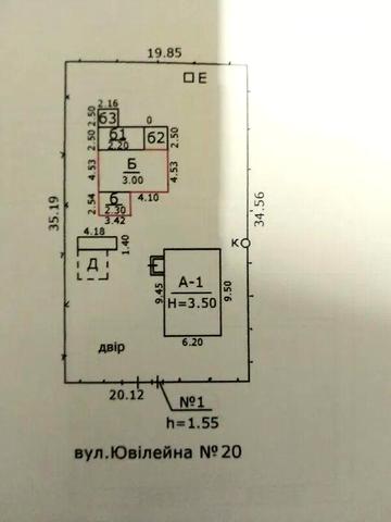 Продаж 5к Дім Артема