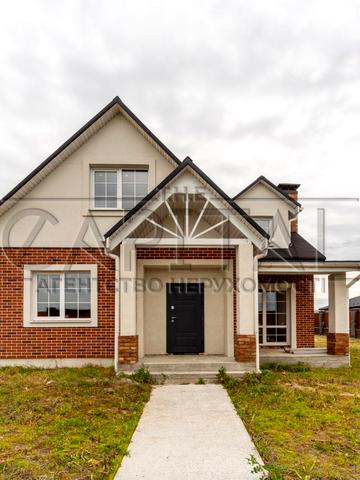 Центральна