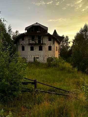 Степанівни