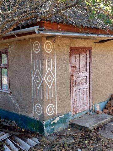 Продається будинок