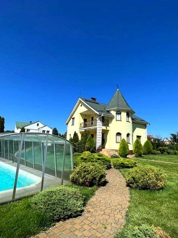 Центральна, 97