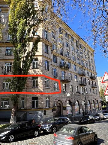 Михайла Коцюбинського вул., 2