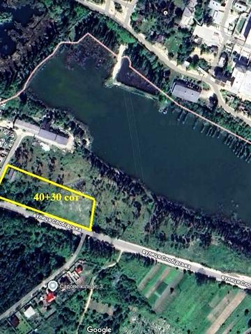 Слобідська