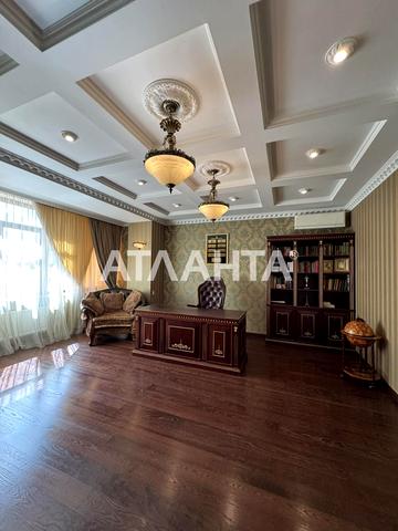 Педагогічний пров., 3/1