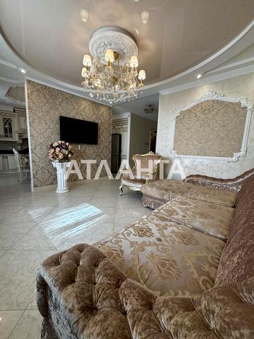 Педагогічний пров., 3/1