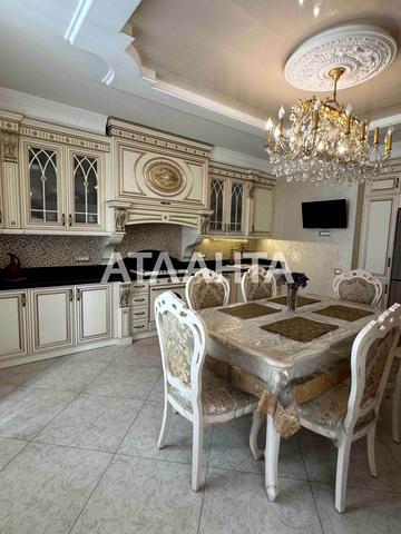 Педагогічний пров., 3/1