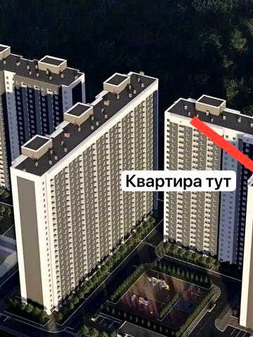 Героїв Енергетиків вул., (Будинок 1)