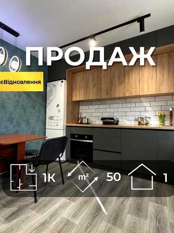Кропивницького вул., 175