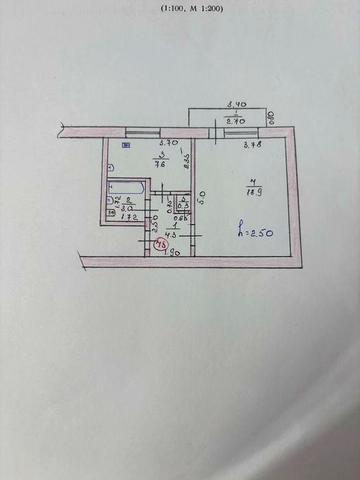 Квартира однокімнатна