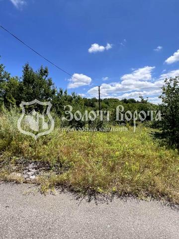 Капустяна, 1