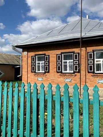 Продам домоволодіння з 2 будинками в с. Скородистик Черкаської області