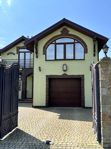 Лесі Українки