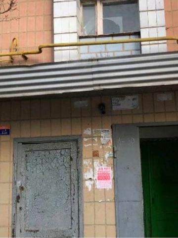 Продам однокімнатну квартиру