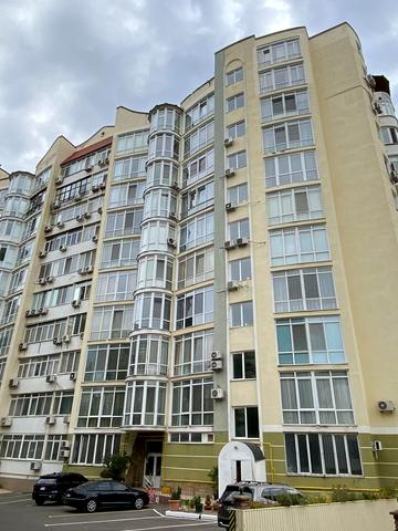 Фонтанська дорога вул., 123