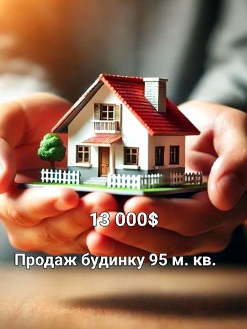 Перемоги вул., 4