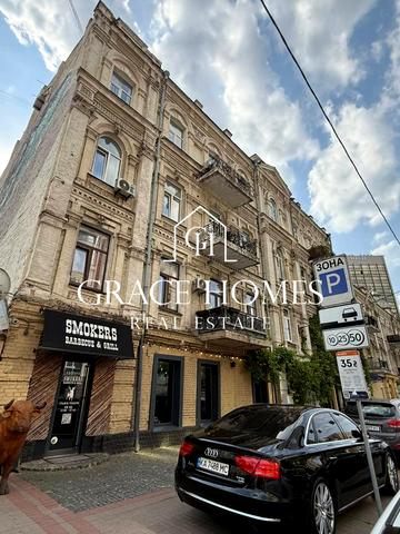 Саксаганського вул., 147/5