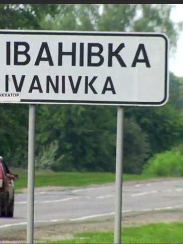 лесі українки, 1