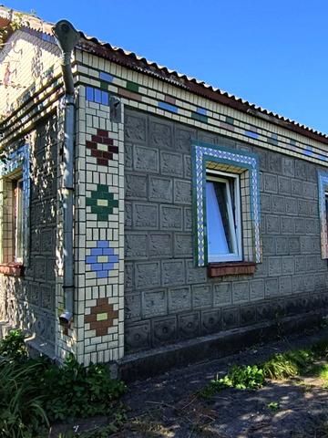 Центральна, 34