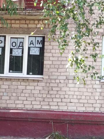 Свободи просп., 83