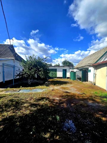 Українська