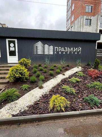 Ессенська вул., 21