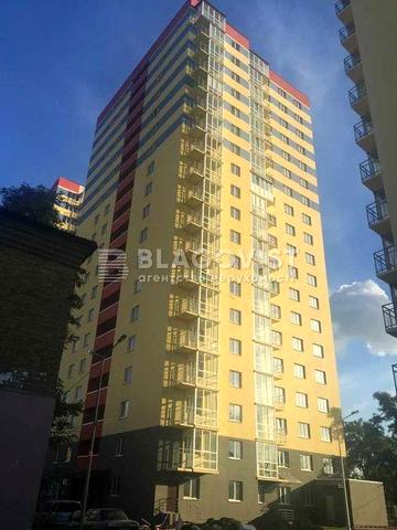 Продається 2 кімнатна квартира ЖК "Оберіг" парк м.Червоний хутір ЖК Оберіг