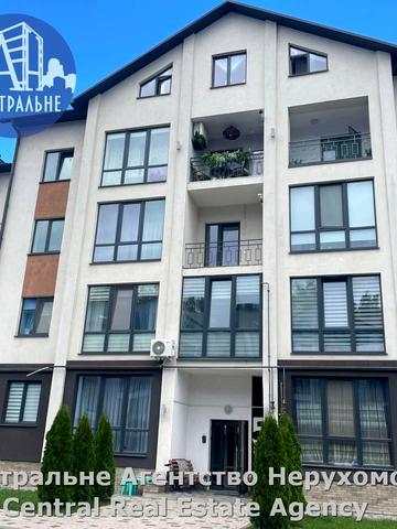 Головна вул., 279-Д