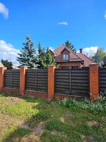 Центральна вул. (Леніна), 257