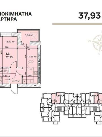 1к квартира/ Зданий будинок з газом/ Розстрочка БЕЗ % БЕЗ посередників ЖК Сімейний