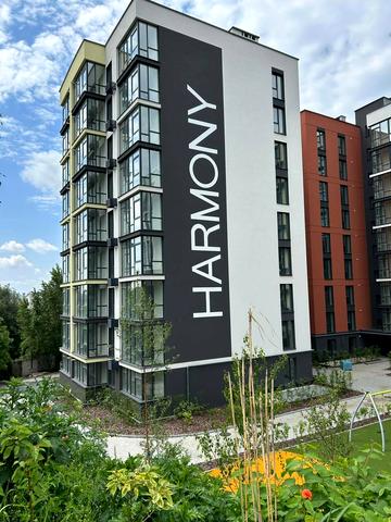 Тернопільська вул., 13