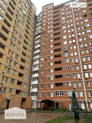 Продаж 1к Квартира Базарна вулиця ЖК Капитан