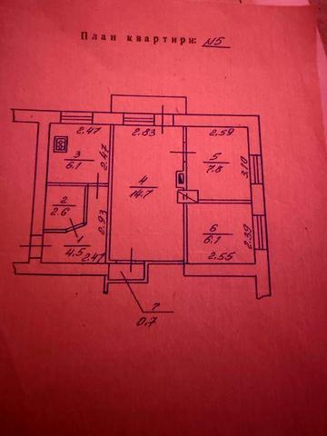 3 німнатна квартира Рожнятів