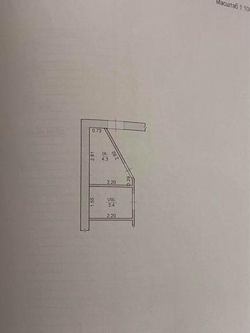 Продам квартиру у новобудові
