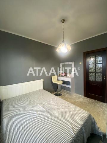 Люстдорфська дорога вул., 125