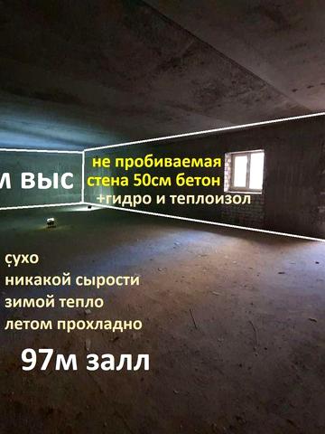 175м за 45000уе. непробиваемый дом ЖК чайка