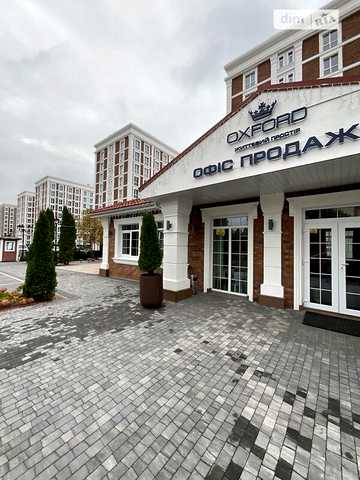 Продаж 1к Квартира Коцюбинського вулиця ЖК Oxford