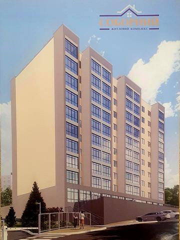 Соборна вул., 64