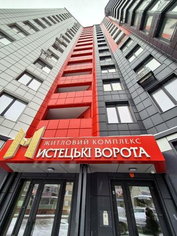 майдан Мистецькі Ворота пл., 9-А