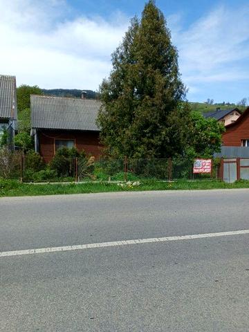 Дом, 12 соток. Ясиня.