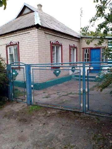 Продам свій будинок