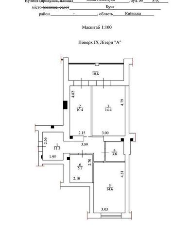 БЕЗ КОМІСІЇ, готова 2к квартира, Сертифікат, Іпотека ТАК ЖК Іділіка