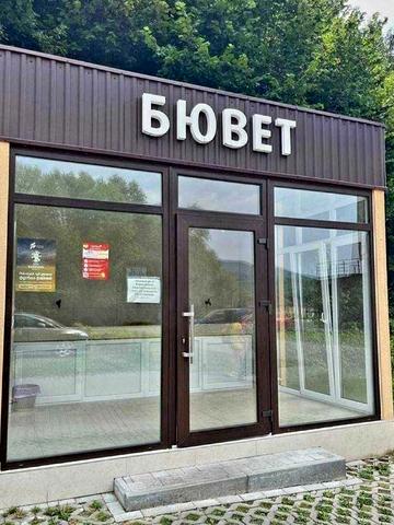 Продається квартира студія Сонячний Квартал| Свалява|Солочин|Голубине ЖК сонячний квартал