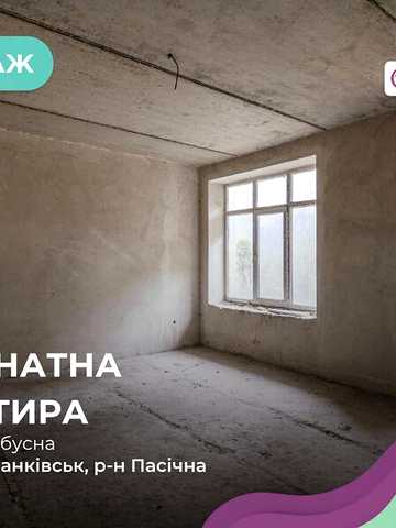Продаж 4к Квартира Тролейбусна вулиця
