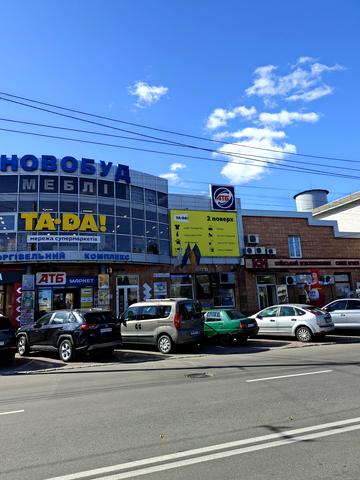 Покровська вул., 63